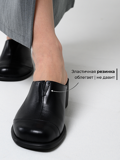 картинка Сабо ED'ART 5132.23663'bl. черный от интернет магазина