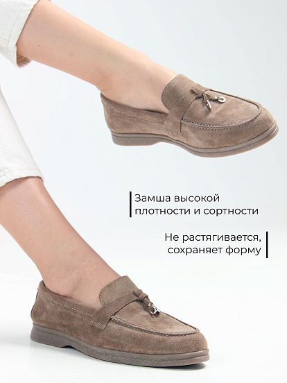 картинка Лоферы туфли ED'ART 170.2614'be. Коричневый капучино от интернет магазина