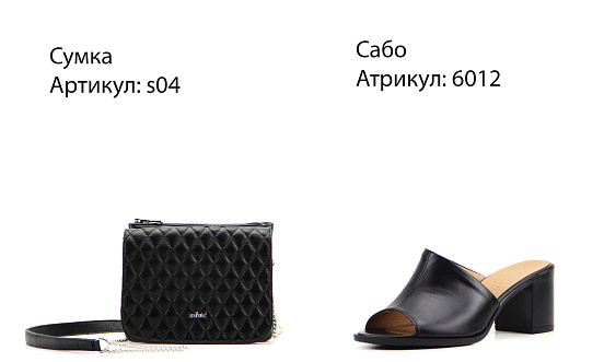 картинка Босоножки ED'ART 6012.624'bl.black от интернет магазина