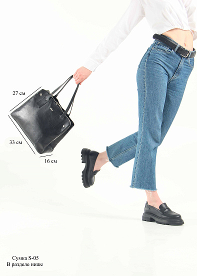 картинка Туфли лоферы ED'ART 175.506'bl. Черный от интернет магазина