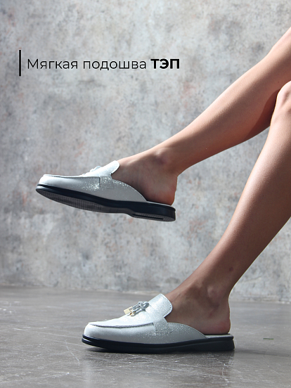 картинка Мюли ED'ART 1070.2614'bl. белый астана от интернет магазина