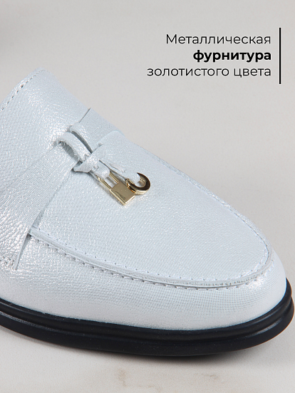 картинка Мюли ED'ART 1070.2614'bl. белый астана от интернет магазина