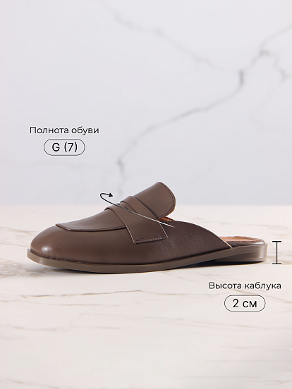 картинка Мюли ED'ART 1072.подиум205'br. Коричневый от интернет магазина