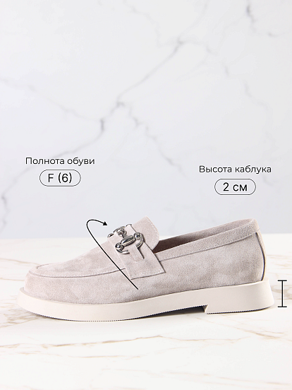 картинка Лоферы туфли ED'ART 172.1841'be. каменная замша от интернет магазина