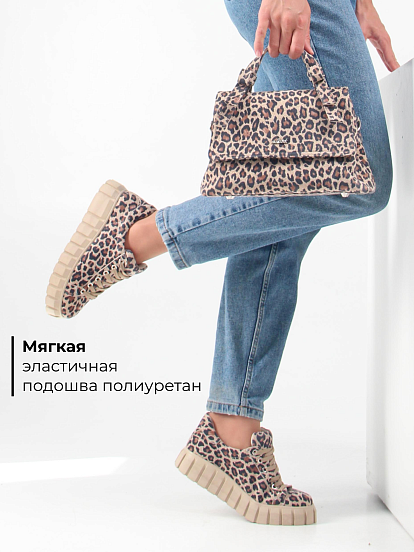 картинка Кеды ED'ART 128.91505'be. бежевый леопард от интернет магазина