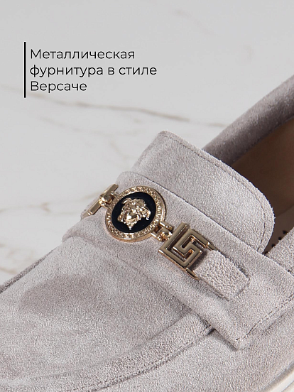 картинка Лоферы туфли ED'ART 173.1453'be. каменный замша от интернет магазина