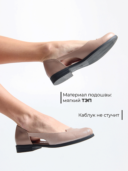 картинка Туфли ED'ART 160.madonna'bl. какао астана от интернет магазина