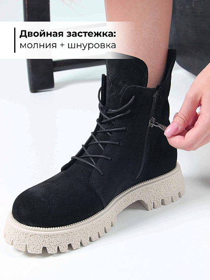 картинка Ботинки ED'ART 228.V.1541'be. Черный замша от интернет магазина