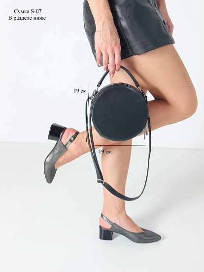 картинка Туфли ED'ART 4101.767'bl. Черный астана от интернет магазина