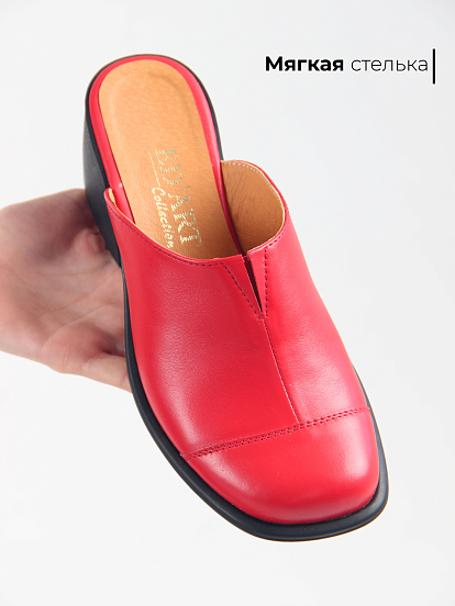 картинка Сабо ED'ART 5132.23663'bl. красный от интернет магазина