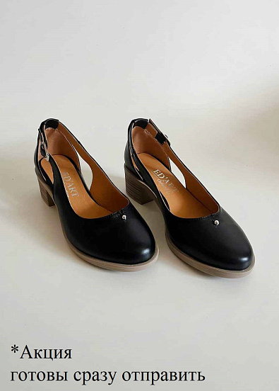 картинка Туфли ED'ART 4022.22280'be. черный (в наличии) от интернет магазина