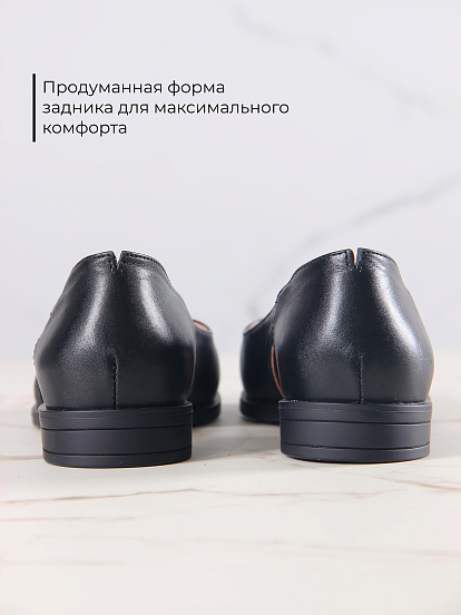 картинка Туфли ED'ART 160.madonna'bl.Черный астана от интернет магазина