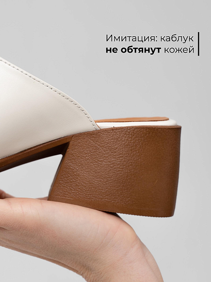 картинка Сабо ED'ART 5132.23663'br. бежевый+коричневый от интернет магазина