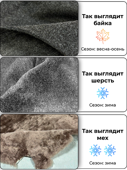 картинка Босоногие ботинки  ED'ART 351.NATA'bl.Серый замок замша от интернет магазина