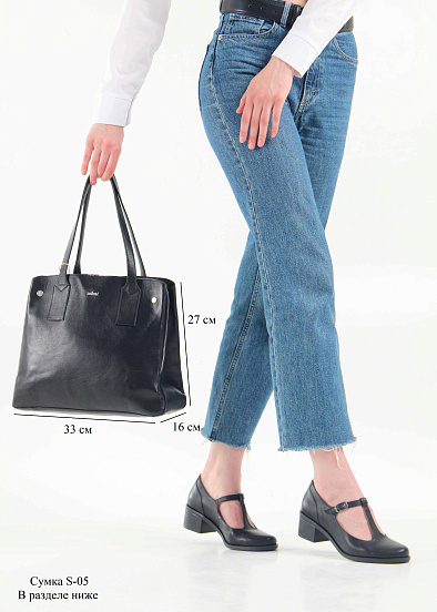 картинка Туфли ED'ART 500.22280 bl.black от интернет магазина