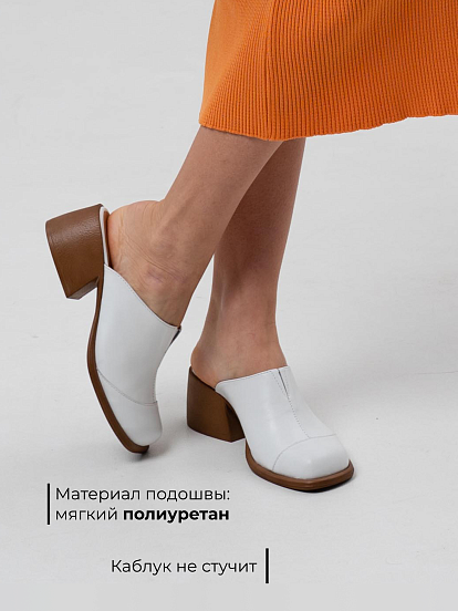 картинка Сабо ED'ART 5132.23663'br. белый+коричневый от интернет магазина