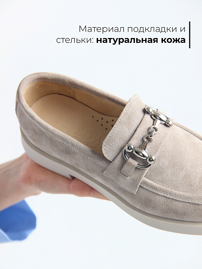 картинка Лоферы туфли ED'ART 172.1841'be. каменная замша от интернет магазина